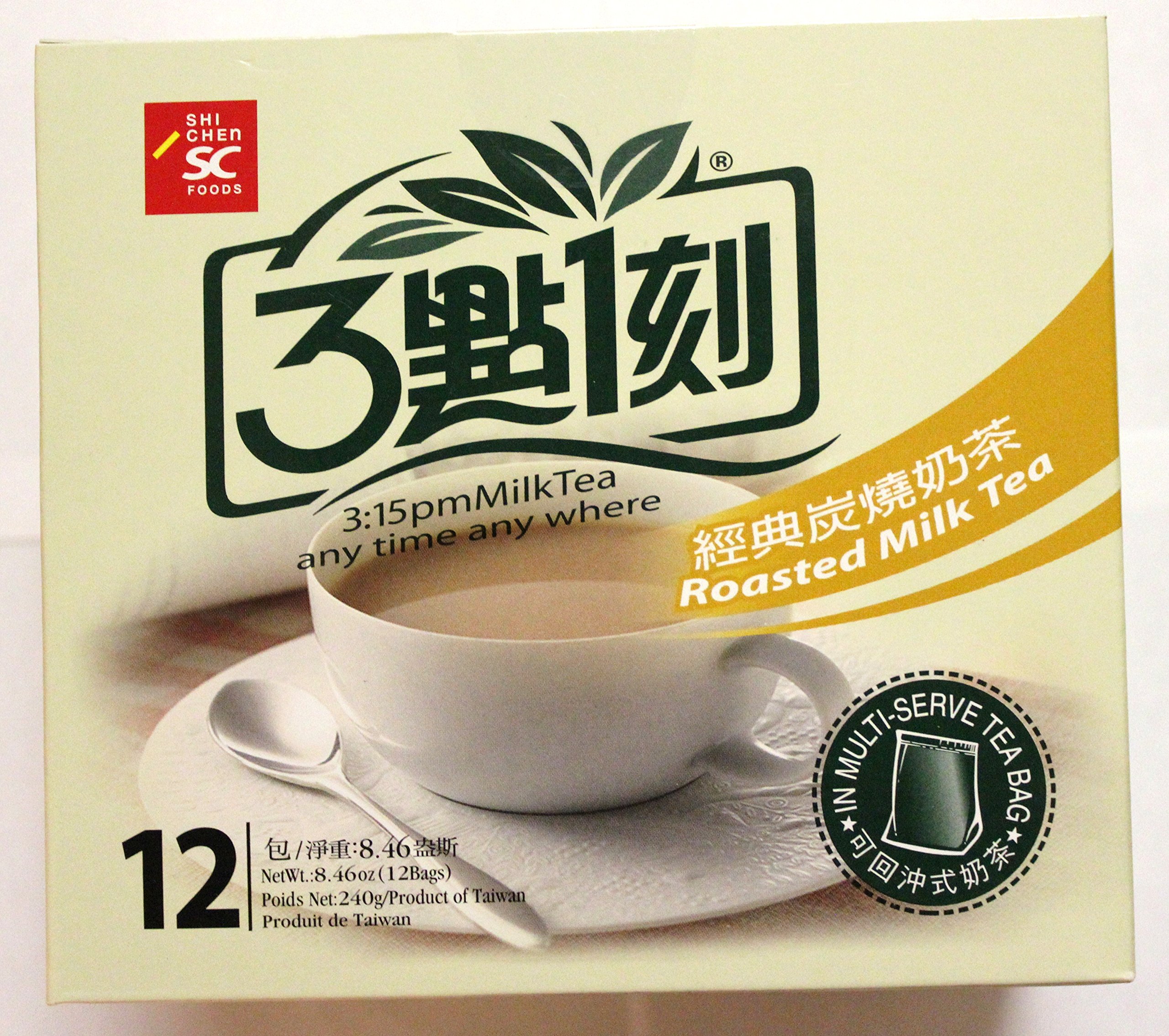 ミルクティー サマ♡【4/8】9点 ◇キリン 午後の紅茶 ミルクティー 1500mL【8個セット】:サンドラッグe